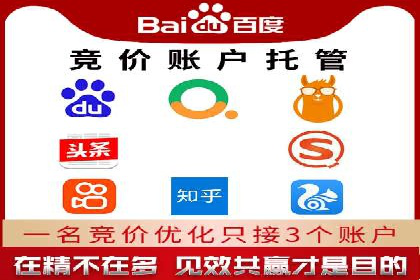 充值返点政策对促进用户复购的作用研究