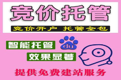 充值返点活动攻略：轻松赚取额外收益